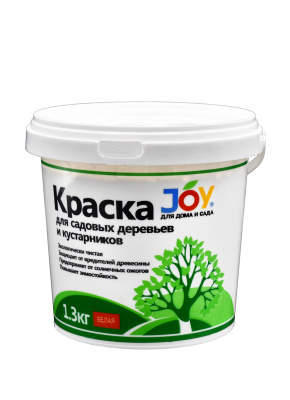 Краска садовая 1,3 кг (1уп/12шт)  JOY