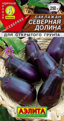 Северная долина баклажан 0,3гр (а)