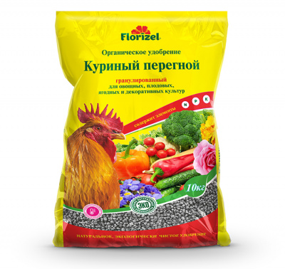 БМ Куриный перегной - Florize орган.удобрение 10кг 