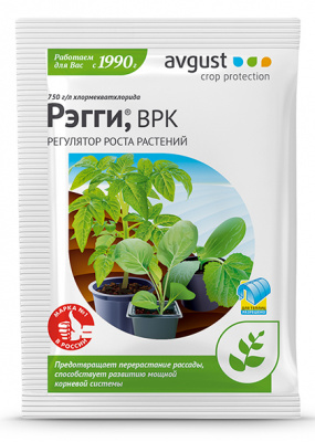 Рэгги 1мл (1/200шт) А
