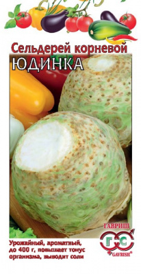 Юдинка сельдерей 0,1гр (г)