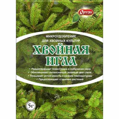 Хвойная игла 5 г (ортон)