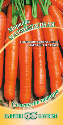 Мармеладная морковь 2гр (г)