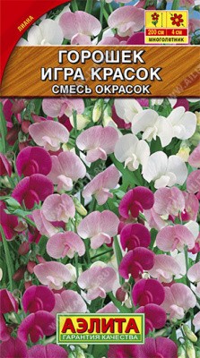 Игра красок,смесь душистый горошек мн.0,5гр (а)