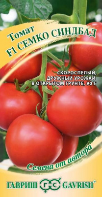 Семко Синдбад  F1 томат 12 шт (г) 