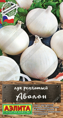 Авалон лук репчатый 0,5гр (а)