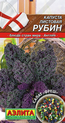 Рубин листова (а)