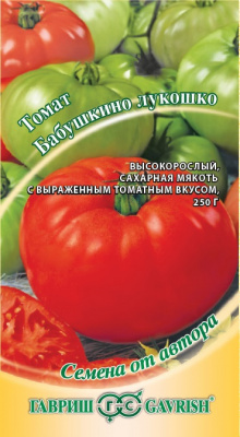 Бабушкино лукошко томат 0,1гр (г)