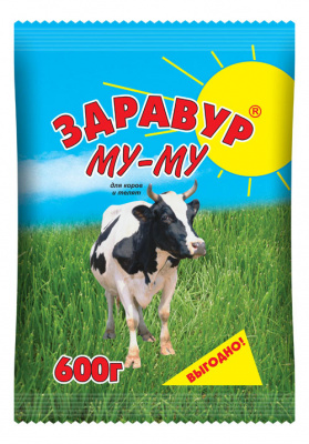 Премикс 