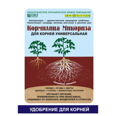Микориза Кормилица для корней универсальная 30гр (1кор/36шт) БашИн