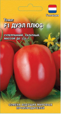 Дуэл плюс F1 томат 10 шт (г) (Голландия) 