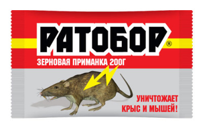 Ратобор-зерновая приманка 200гр (1/30)