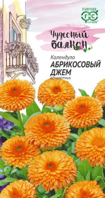 Абрикосовый джем  45 см 0,5г (г)