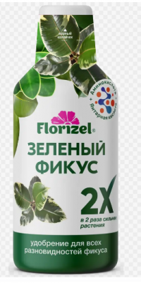 БМ Зеленый фикус 0,350 мл.удобрение