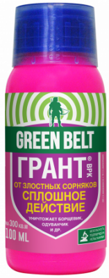 Грант фл.50 мл (1уп/10шт) ГБ 