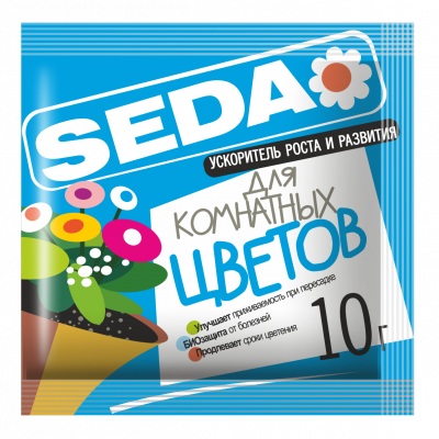 Для Комнатных Цветов ускоритель роста и развития 10 г (40шт/кор) SEDA