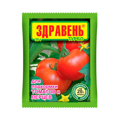 Здравень Томаты Турбо 30гр.(1/150)