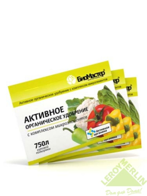 БМ Активное орган. удобр.25гр (1/200)