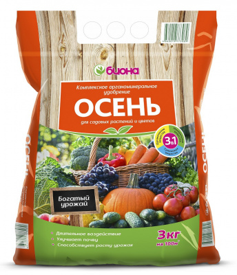 Осень 3кг (1упак/10шт)