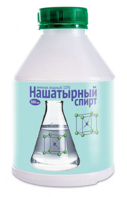 Нашатырный спирт 500мл