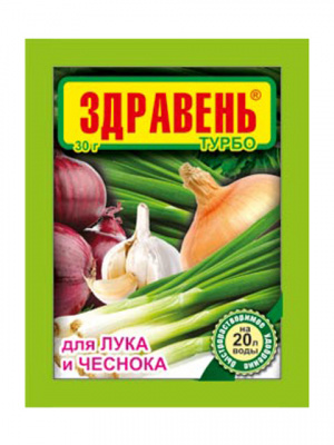 Здравень Лук Турбо 30гр. (1/150)