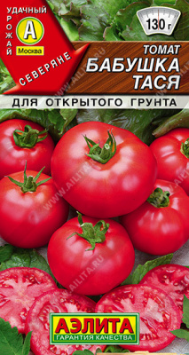 Бабушка Тася томат 0,2гр Р (а)