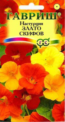 Злато Скифов,смесь настурция 30-50см 1г (г)
