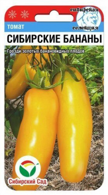 Сибирские бананы (сс)