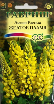 Рассела Желтое пламя мн люпин  100см 0,5г (г)