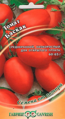 Баскак томат 0,3г (г)