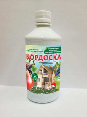 Бордоска (жидкий концентрат) 500мл (1упак/9шт) Евро