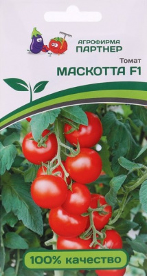 Маскотта томат F1 0,05гр (п)