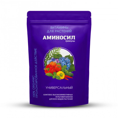 Аминосил универсальный гранулы 50 гр.