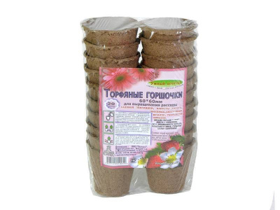 Торфяные горш. Умный огород 60*60мм 20шт (1/46)