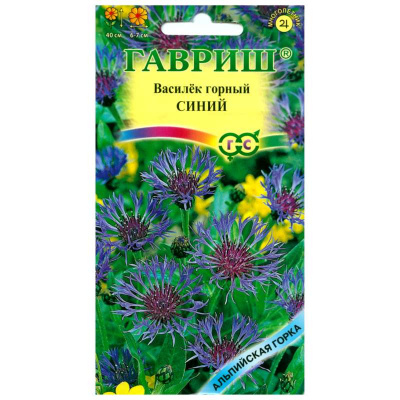 Синий горный многол.василек 01,г (г)