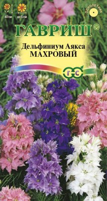 Аяксов карликовая смесь дельфиниум 0,05г (г)