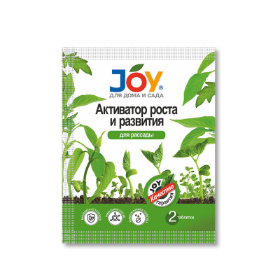 Активатор роста и развития-Для рассады 2табл.(1/50шт) JOY