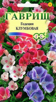 Клумбовая, смесь годеция 0,1г (г)