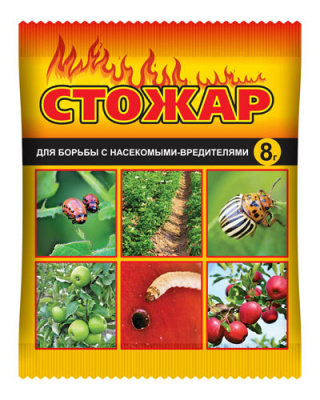 Стожар 8гр. Для борьбы с насекомыми-вредителями ВХ