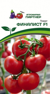 Финалист томат F110шт (п)