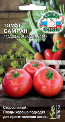 Самран (с)