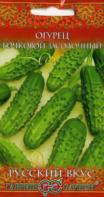 Бочковой засолочный огурец 0,5гр пч (г)