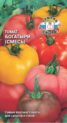 Богатыри (смесь крупн. сортов) томат (с)