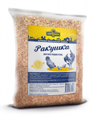 Ракушка кормовая 1кг (1/25шт) БМ