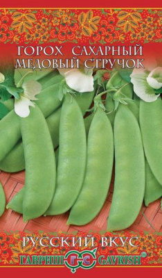 Медовый стручок горох сахарный 10гр (г)