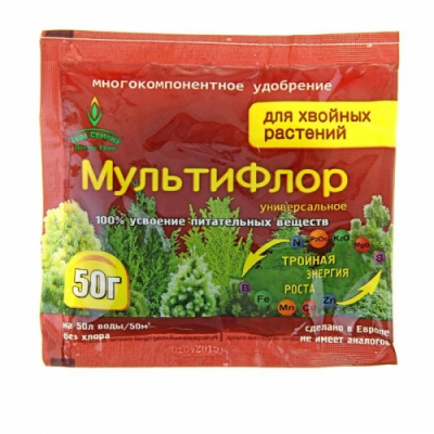 Мультифлор - Для Хвойных 50гр, универсальное удобрение (1/150) (Евро)
