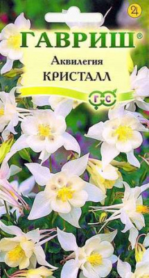 Кристалл гибридная аквилегия 0,05гр (г)