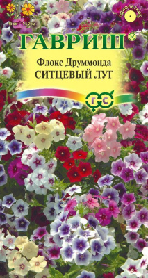 Ситцевый луг, смесь флокс 0,1 гр (г)