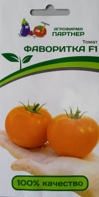 Фаворитка F1 томат 0,05гр (п)